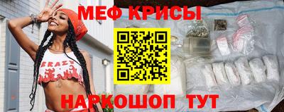 mdpv Малоярославец