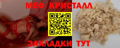 mdpv Малоярославец