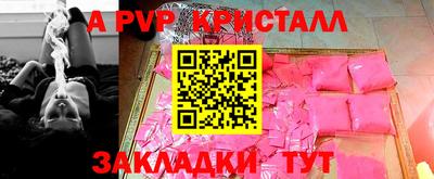 mdpv Малоярославец