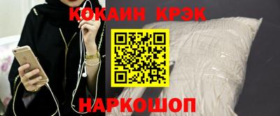 хмурый Мариинск