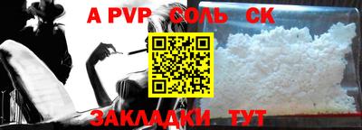 mdpv Малоярославец
