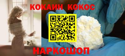 хмурый Мариинск