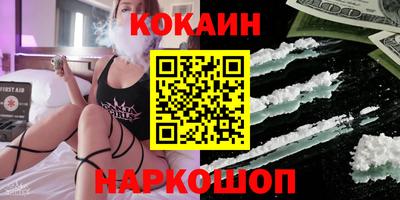 амфетамин Малгобек