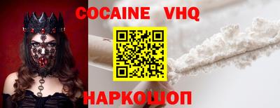 амфетамин Малгобек