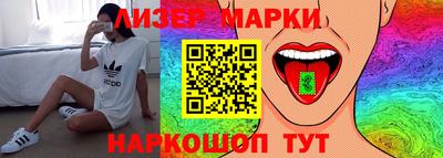 амфетамин Малгобек