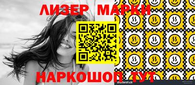 амфетамин Малгобек