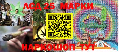 mdpv Малоярославец