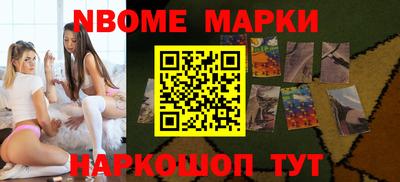 mdpv Малоярославец