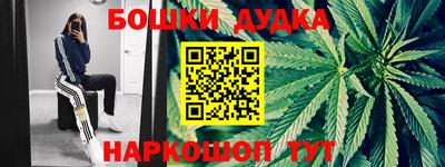 хмурый Мариинск