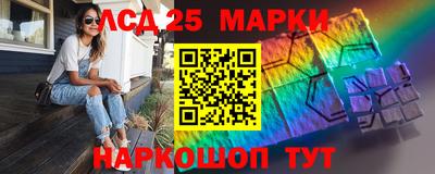 хмурый Мариинск