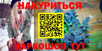 амфетамин Малгобек