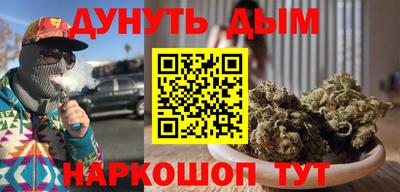 хмурый Мариинск
