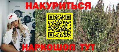 амфетамин Малгобек