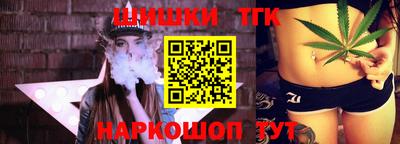 амфетамин Малгобек