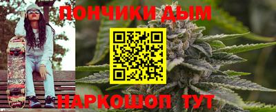 хмурый Мариинск