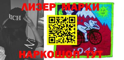 амфетамин Малгобек