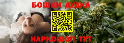 mdpv Малоярославец