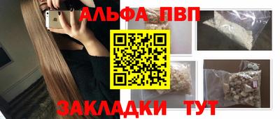 амфетамин Малгобек