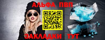 хмурый Мариинск