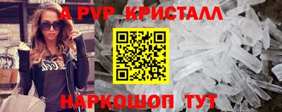 хмурый Мариинск