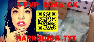 mdpv Малоярославец