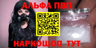 хмурый Мариинск