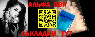 амфетамин Малгобек