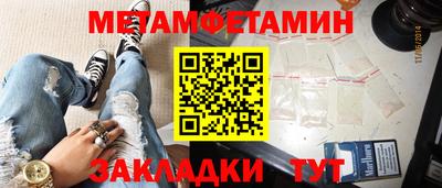 mdpv Малоярославец