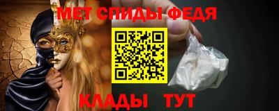 mdpv Малоярославец