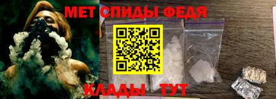 хмурый Мариинск