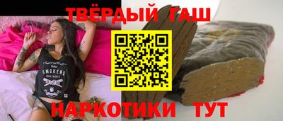 хмурый Мариинск