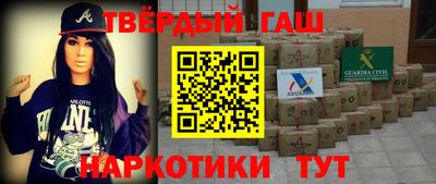 амфетамин Малгобек