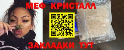 mdpv Малоярославец