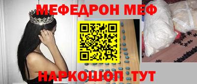 хмурый Мариинск