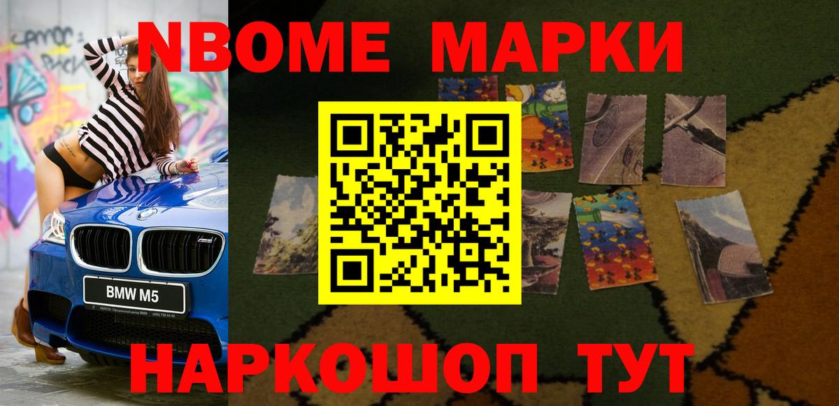 ЛСД экстази  Вход с VPN  Горячий Ключ  LSD-25 экстази ecstasy  Лсд 25 экстази кислота 